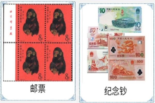 凤县回收邮票